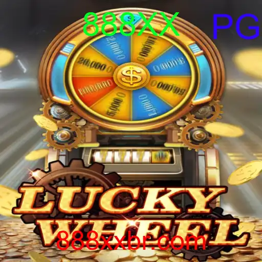 LuckyWheel